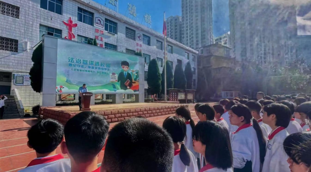 各學(xué)校舉行2025年秋季學(xué)期開學(xué)典禮。