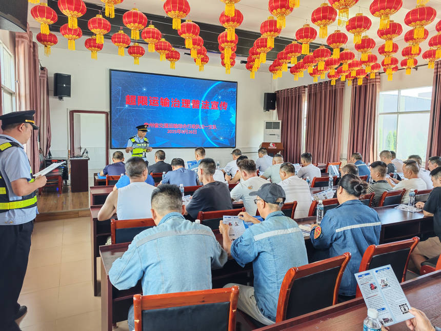 進(jìn)企業(yè)源頭治超。