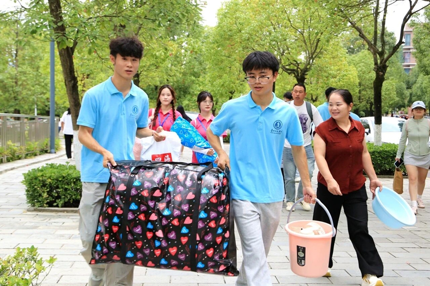 貴州師范學院迎來2025級新生。