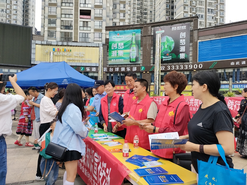 西秀區關工委”五老“志愿者開展健康知識宣傳活動。.jpg