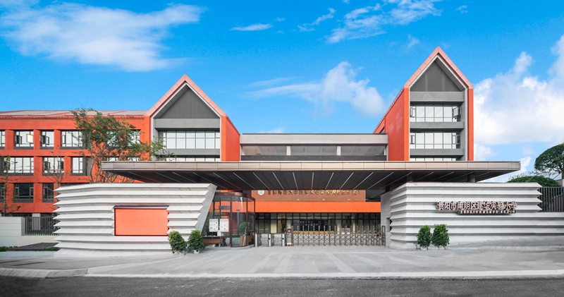 貴陽市南明區建華實驗小學實景圖.jpg