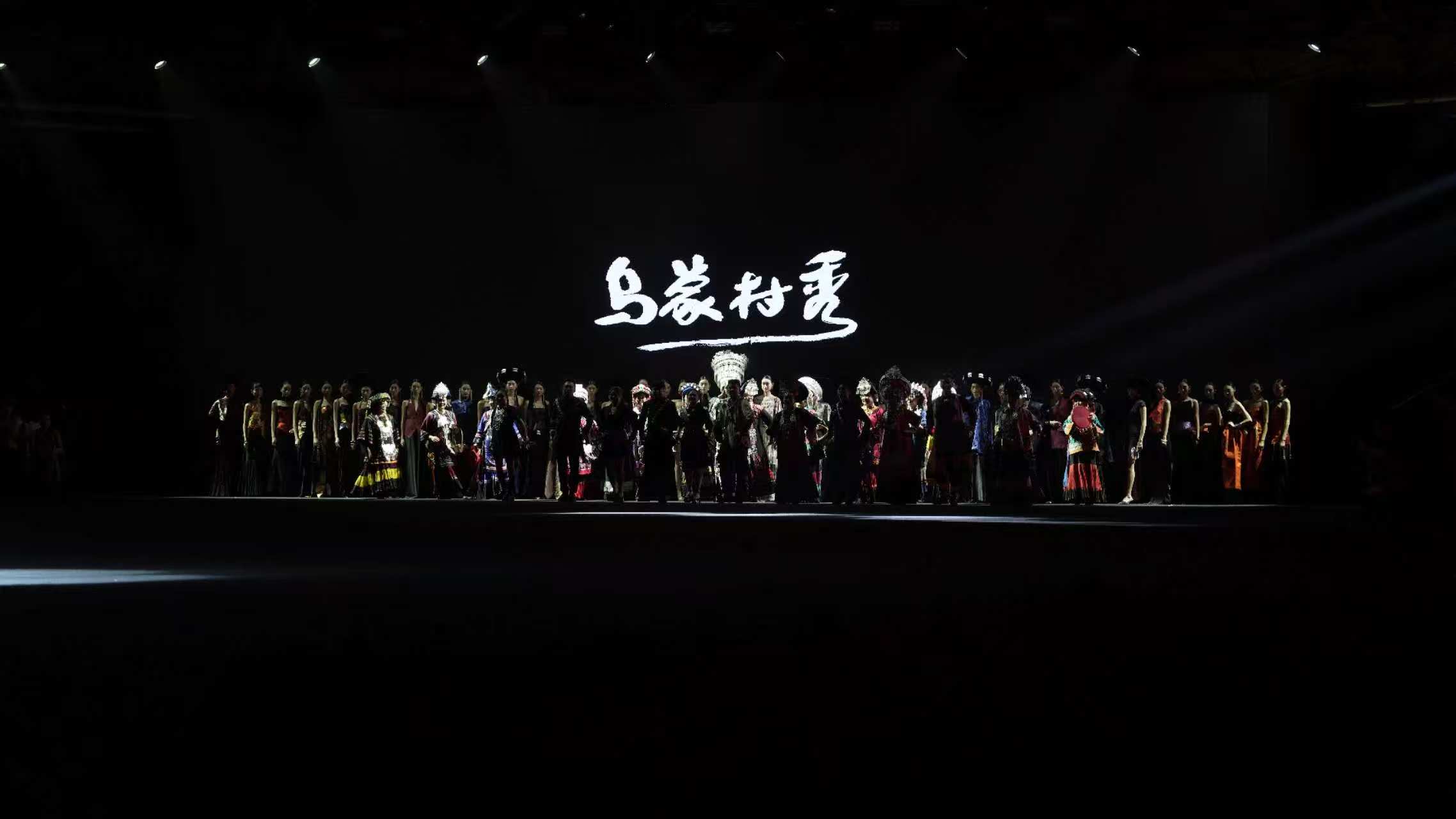 活動現場。