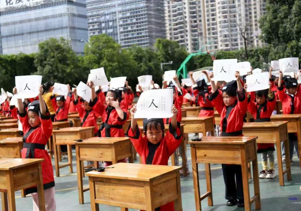 花溪區陽光小學一年級社會實踐活動。