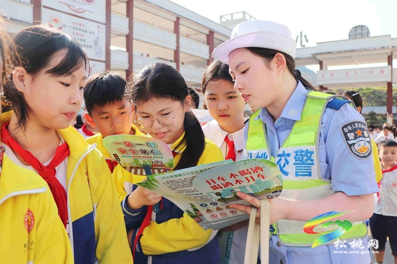 松桃公安的開學第一課。