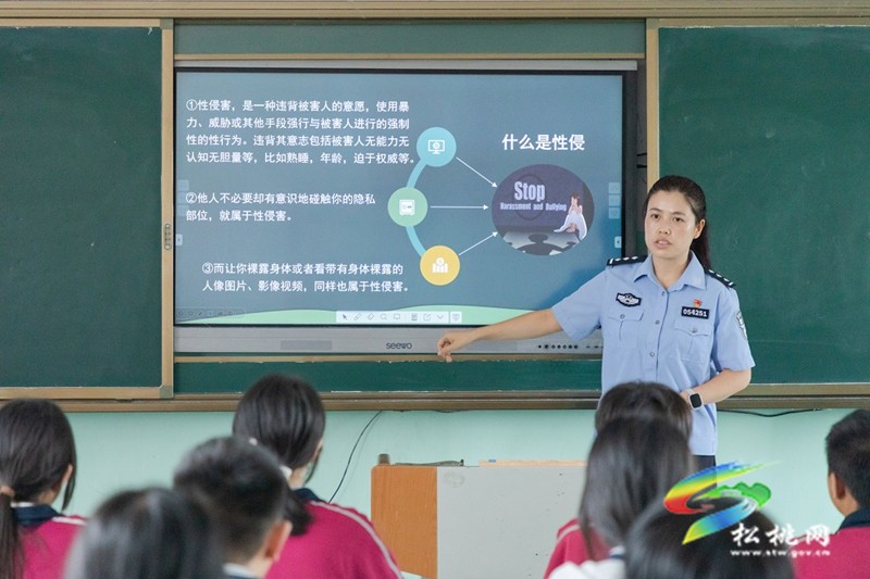 松桃公安的開學第一課。