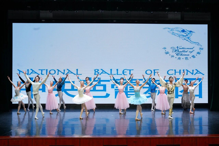 活動(dòng)現(xiàn)場(chǎng)。