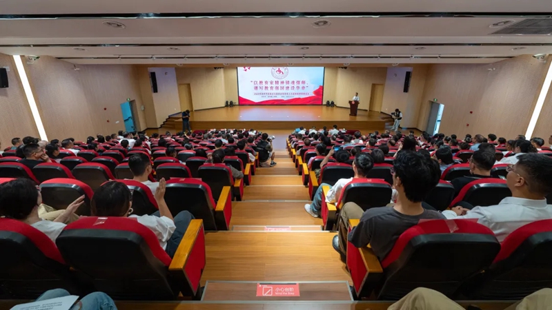1.會議現(xiàn)場.jpg