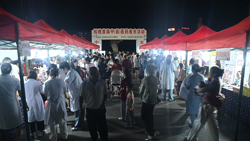 活動(dòng)熱鬧的場(chǎng)景.JPG