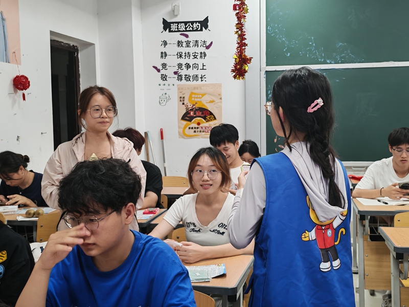 遵義師范學(xué)院婚戀教育開課。