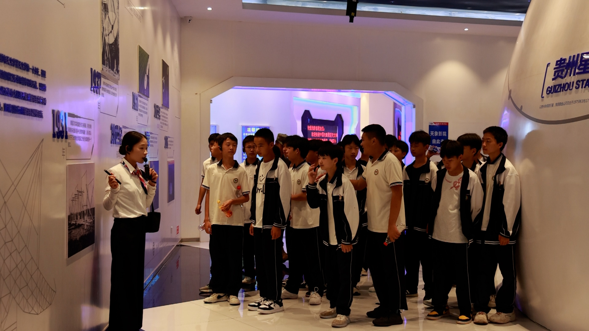 天文體驗館參觀。