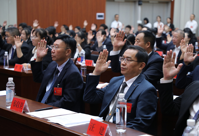 會議現(xiàn)場。