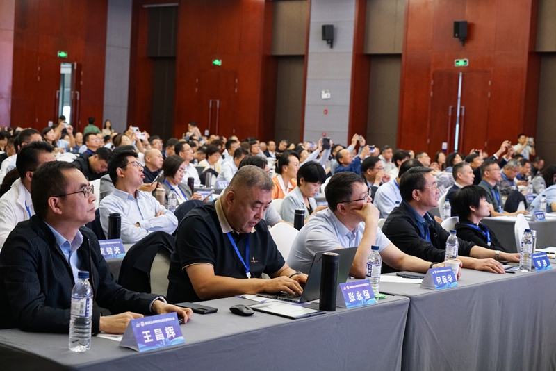 會議現場。貴陽康養職業大學供圖
