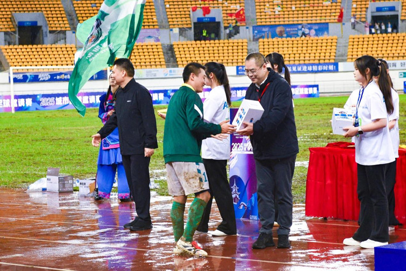 貴州移動數智科技全程護航2025“城超”賽事。