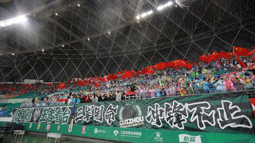 貴陽(yáng)“城超”決賽現(xiàn)場(chǎng)。