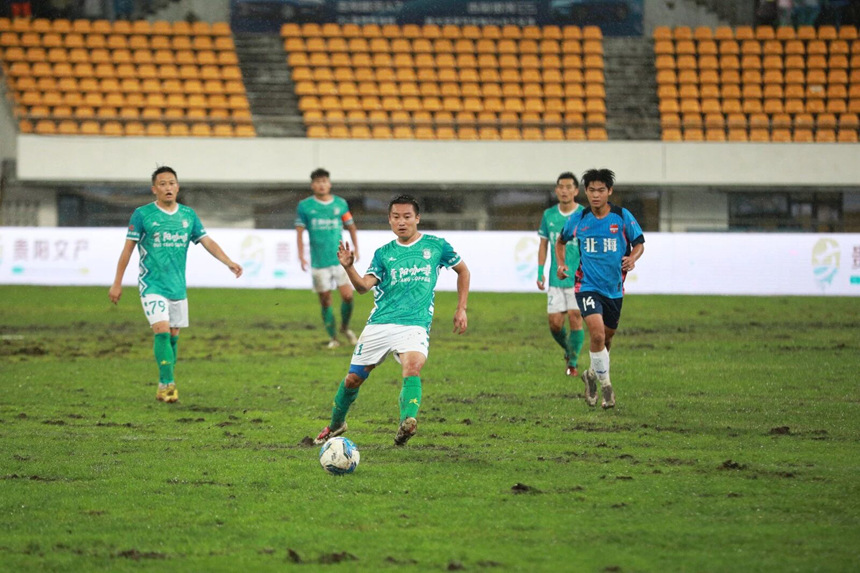 貴陽“城超”決賽現(xiàn)場(chǎng)。