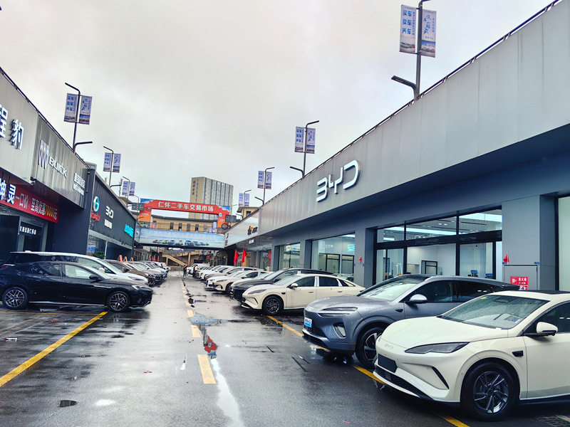 新港春風(fēng)比亞迪海洋網(wǎng)4S店。