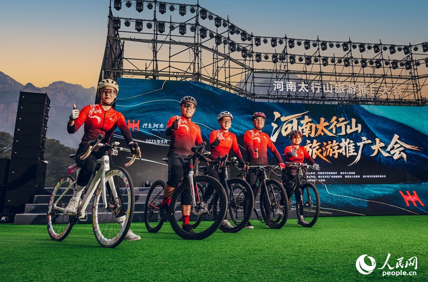 活動現(xiàn)場。人民網(wǎng)記者 霍亞平攝