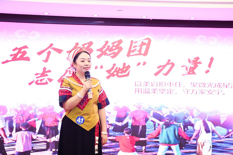 活動現場。共青團貴州省委供圖