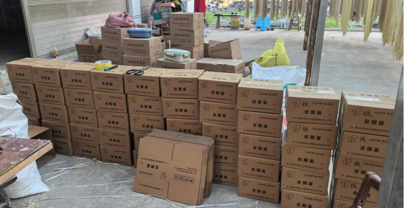 “古鎮巖腳 和美錦鐘”麥子面。周耀星攝