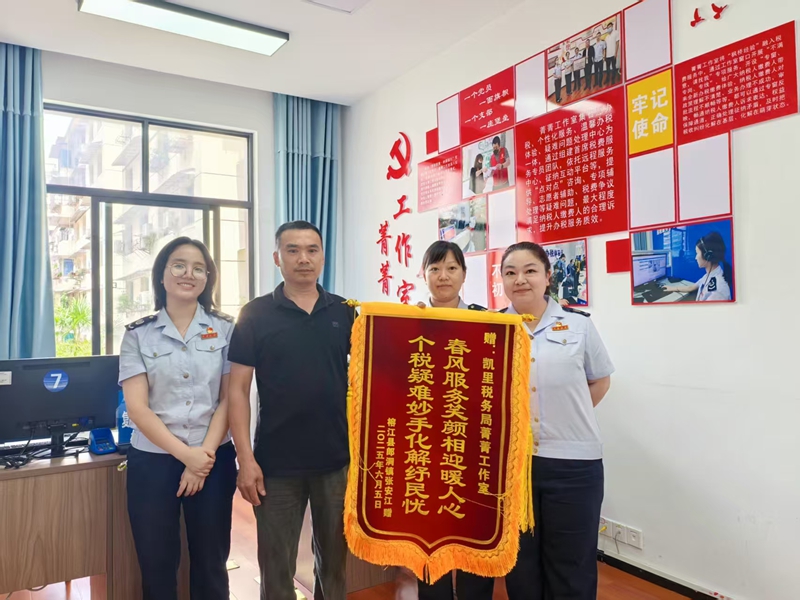 2 王菁:創(chuàng)新改革優(yōu)服務(wù) 巾幗意志展擔(dān)當(dāng).jpg