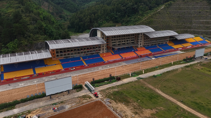 三都西部賽馬城。