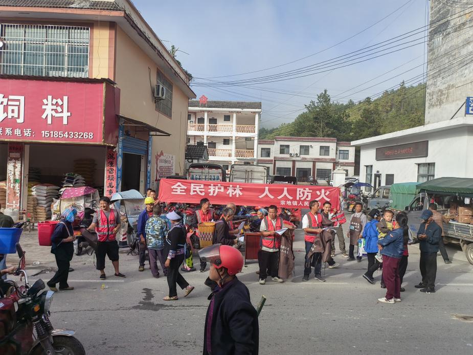 宣傳活動(dòng)現(xiàn)場(chǎng)。