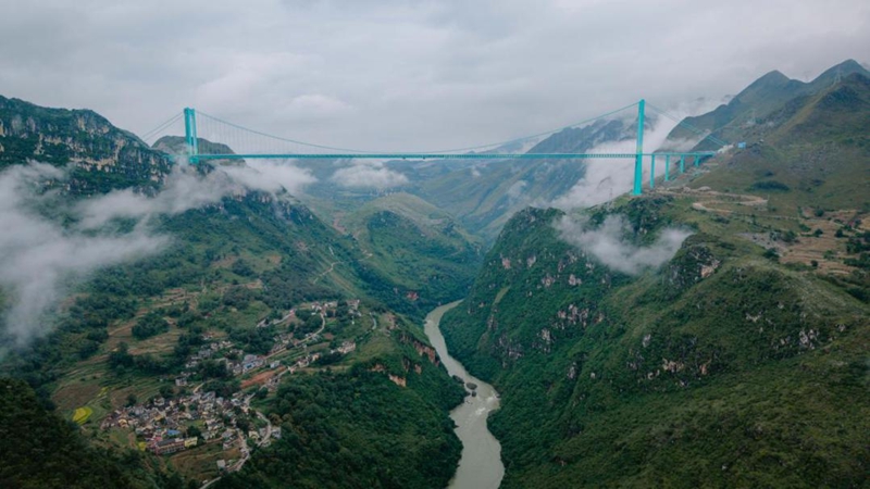 2 圖為花江峽谷大橋.jpg