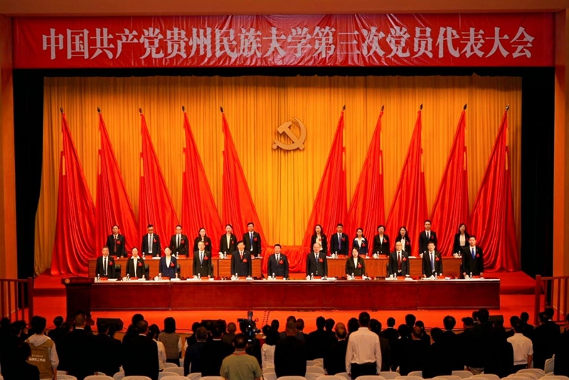 1 會(huì)議現(xiàn)場(chǎng).jpg