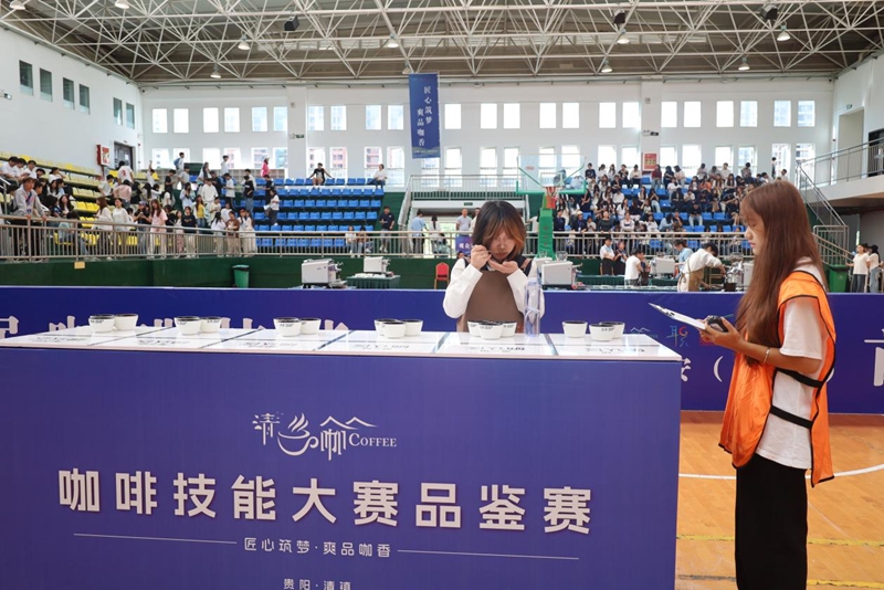 1.貴陽貴安（清鎮(zhèn)）首屆咖啡技能大賽品鑒賽比賽場景。.jpg
