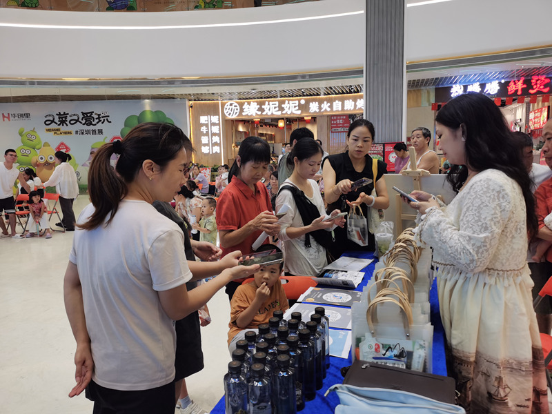 圖為活動現場。