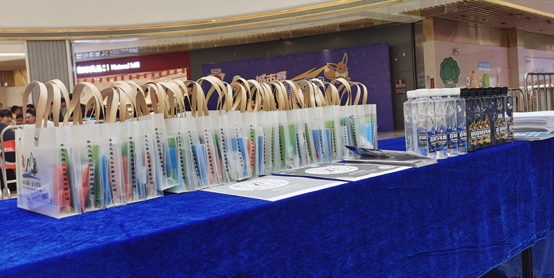 圖為活動現場。