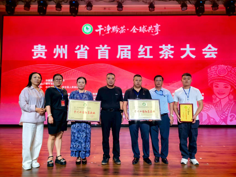 圖為獲獎(jiǎng)選手合影。