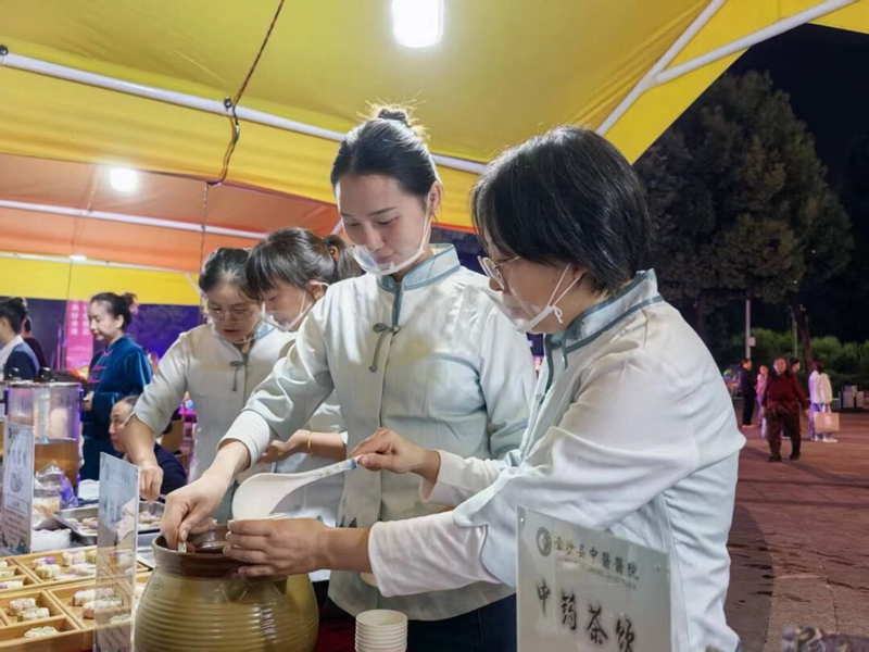 活動現(xiàn)場。