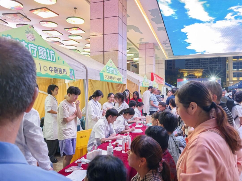 活動現(xiàn)場。