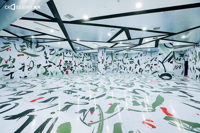 XR影院局部。.jpg
