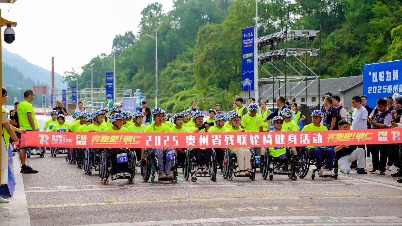 比賽現(xiàn)場(chǎng)。