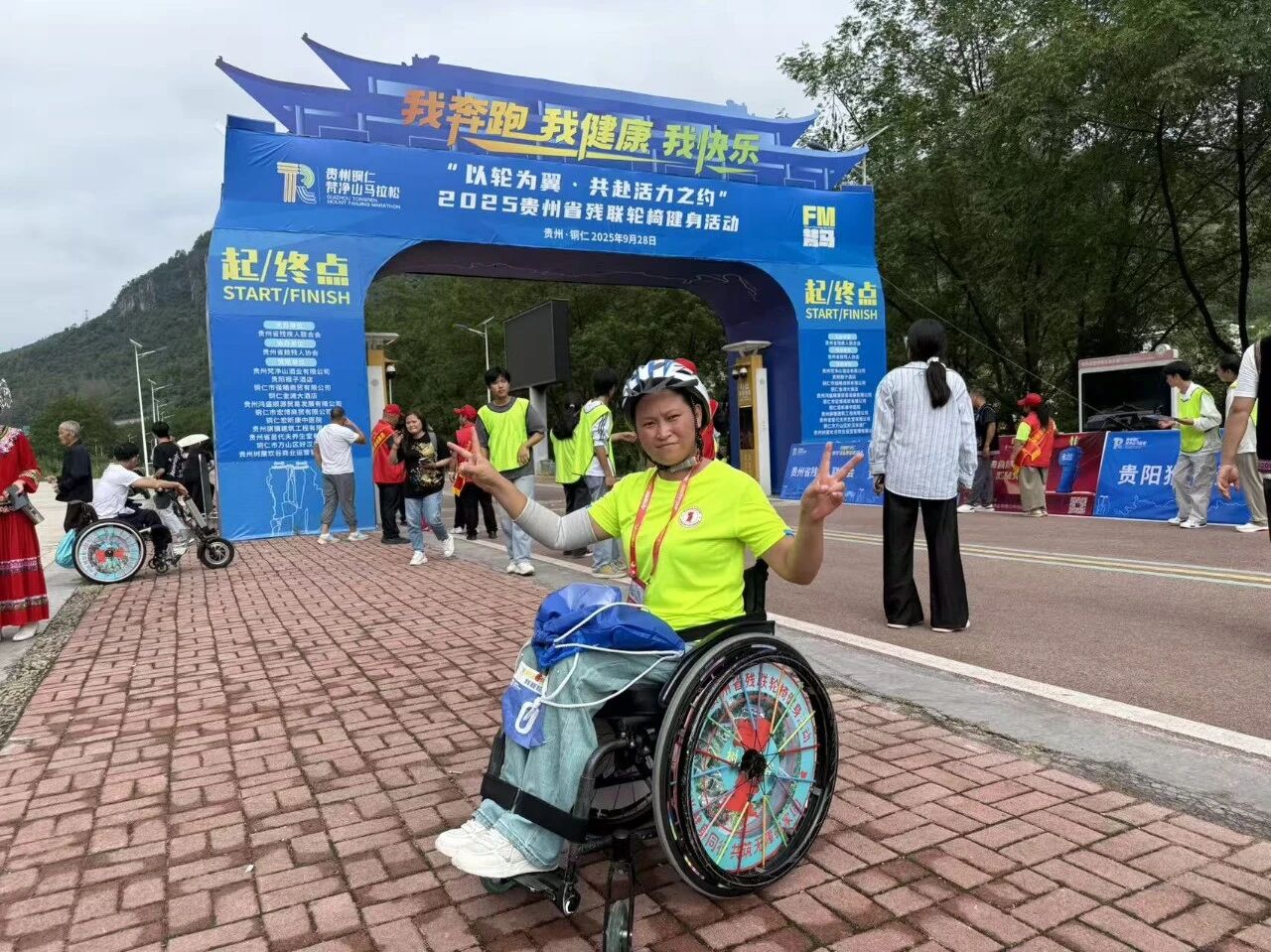 女子組第一名羅娟艷。