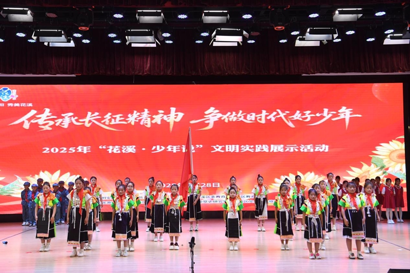 活動(dòng)現(xiàn)場(chǎng)。