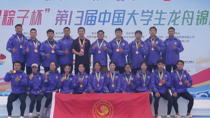 活動現(xiàn)場。