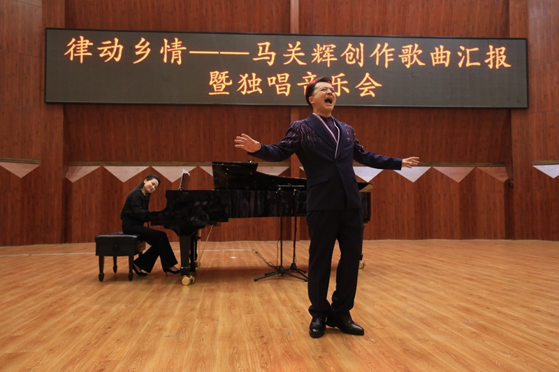 活動現場。貴州師范學院供圖