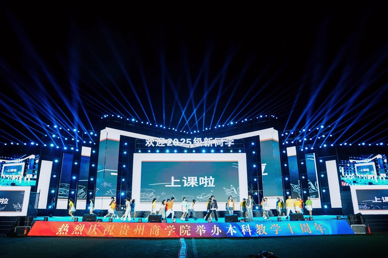 舞臺劇《破繭》。