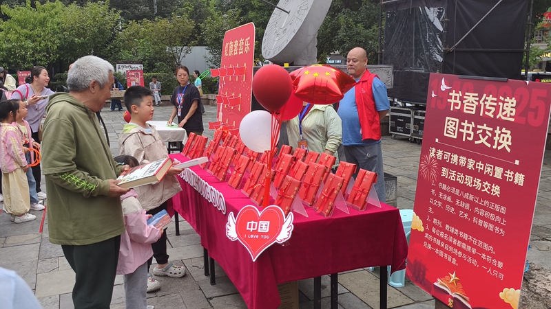 2活動(dòng)現(xiàn)場。