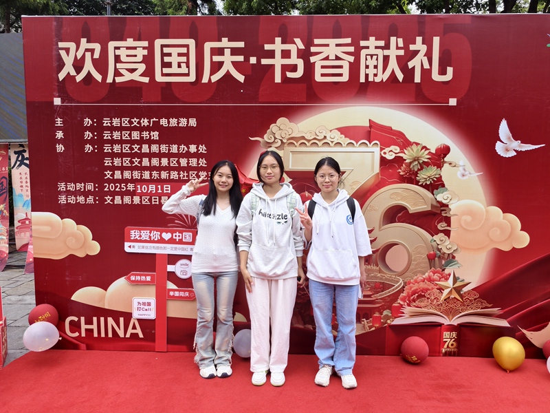 活動(dòng)現(xiàn)場。