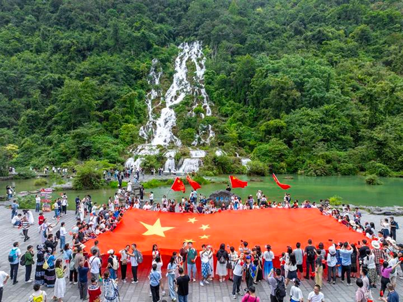 2 圖為景區(qū)活動現(xiàn)場.jpg