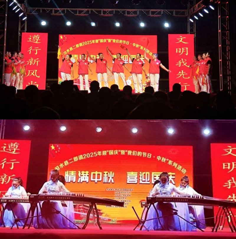 1、二郎鎮(zhèn)雙節(jié)活動(dòng)現(xiàn)場(chǎng)，“情滿中秋 喜迎國慶” 氛圍濃。習(xí)水縣融媒體中心供圖.jpg