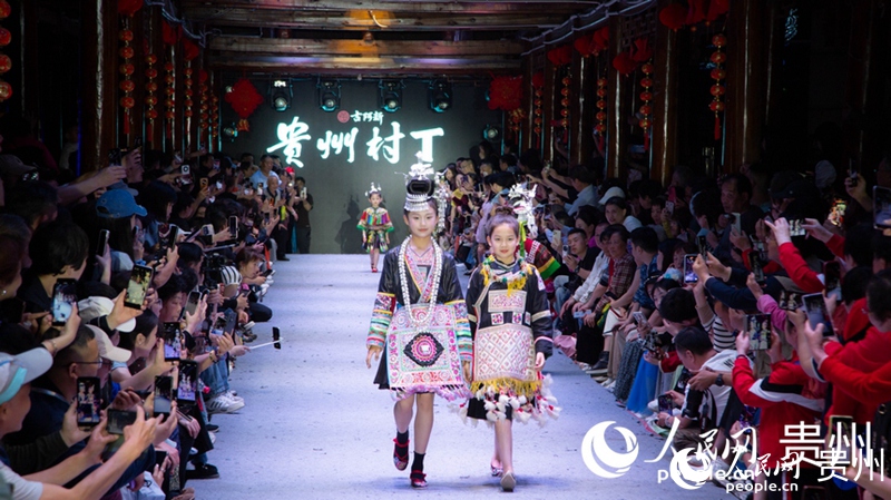 “村T”現(xiàn)場。人民網(wǎng) 黃小桃攝