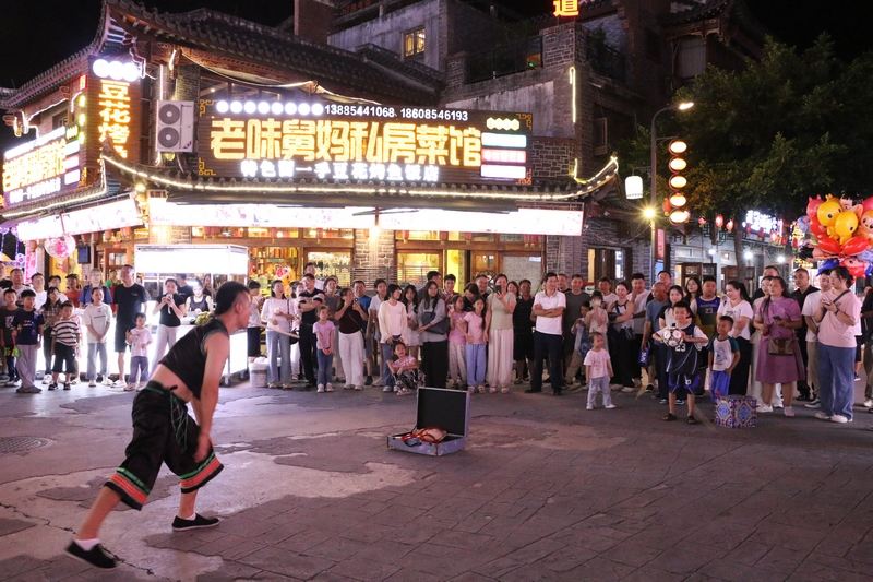 《雜耍表演》。