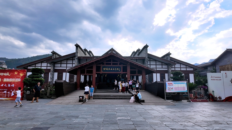 四渡赤水紀念館。姚瑤 攝.jpg