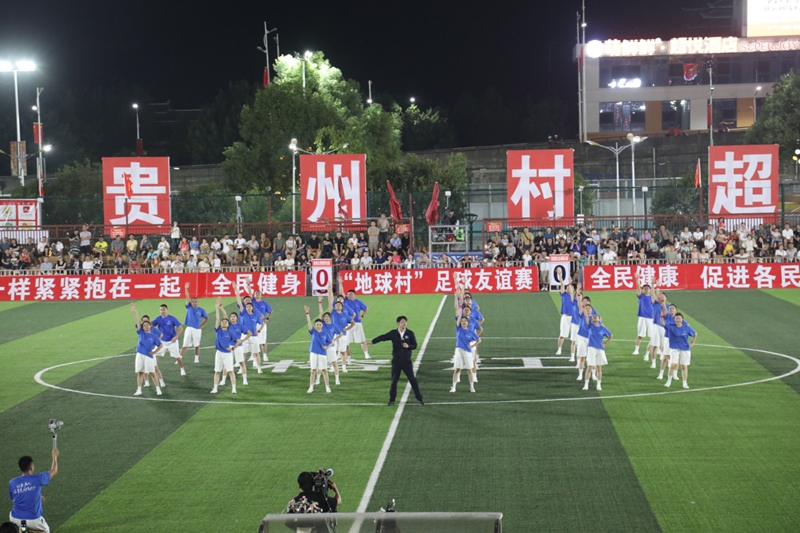 南航貴州公司創新“航空+文旅”體驗。南航貴州公司供圖