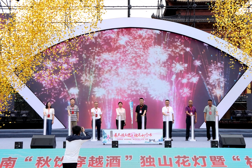 活動現(xiàn)場。